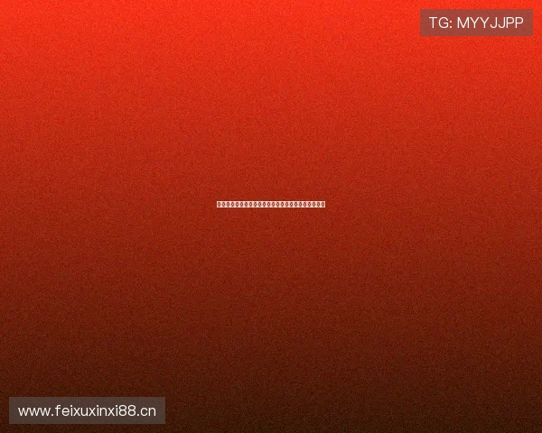 五星体育高清直播平台让你随时享受顶级赛事精彩瞬间