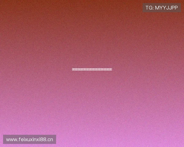 嗨直播体育全程精彩赛事即时解说让你零距离感受比赛激情